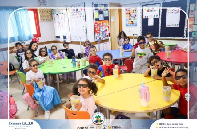  I.S.K American School | Cartoon Lover’s Day | 2026-2027