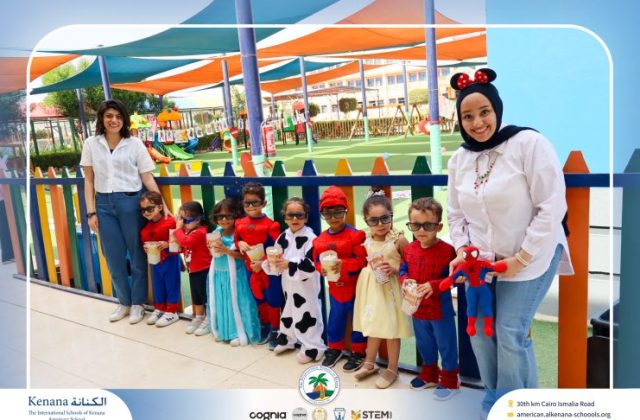  I.S.K American School | Cartoon Lover’s Day | 2026-2027