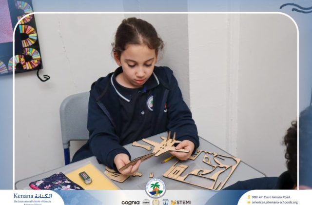  I.S.K American School | نشاط مادة الدراسات الاجتماعية بمناسبة ذكرى نصر أكتوبر المجيد "Gr.4A" | 2026-2027  