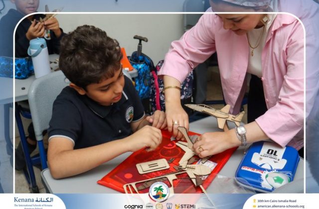  I.S.K American School | نشاط مادة الدراسات الاجتماعية بمناسبة ذكرى نصر أكتوبر المجيد "Gr.4A" | 2026-2027  