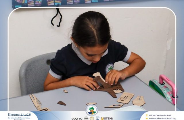  I.S.K American School | نشاط مادة الدراسات الاجتماعية بمناسبة ذكرى نصر أكتوبر المجيد "Gr.4A" | 2026-2027  