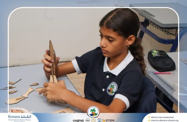  I.S.K American School | نشاط مادة الدراسات الاجتماعية بمناسبة ذكرى نصر أكتوبر المجيد "Gr.4A" | 2026-2027  