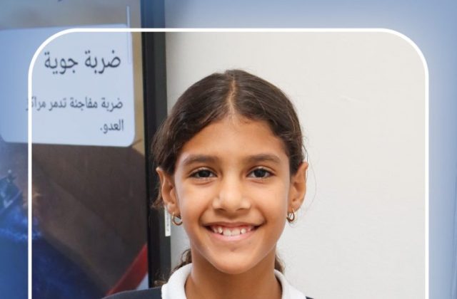  I.S.K American School | نشاط مادة الدراسات الاجتماعية بمناسبة ذكرى نصر أكتوبر المجيد "Gr.4A" | 2026-2027  