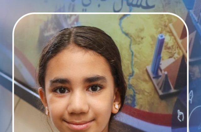  I.S.K American School | نشاط مادة الدراسات الاجتماعية بمناسبة ذكرى نصر أكتوبر المجيد "Gr.4A" | 2026-2027  