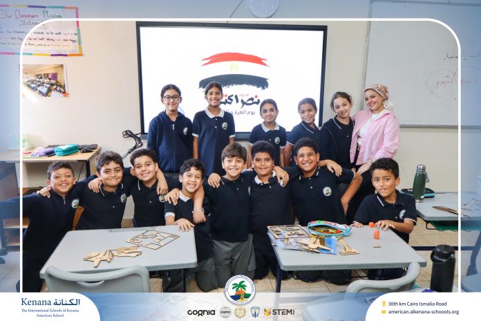  I.S.K American School | نشاط مادة الدراسات الاجتماعية بمناسبة ذكرى نصر أكتوبر المجيد 