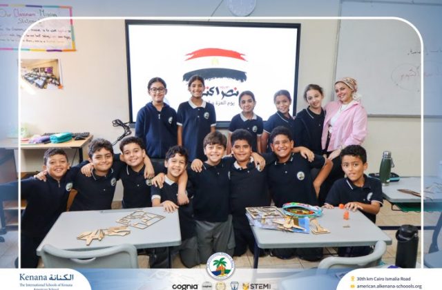 I.S.K American School | نشاط مادة الدراسات الاجتماعية بمناسبة ذكرى نصر أكتوبر المجيد "Gr.4A" | 2026-2027  