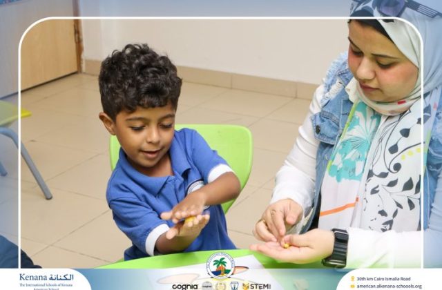 I.S.K American School | نشاط لغة عربية ”Pre-K” | 2026-2027