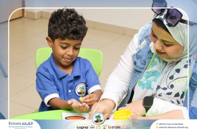 I.S.K American School | نشاط لغة عربية ”Pre-K” | 2026-2027