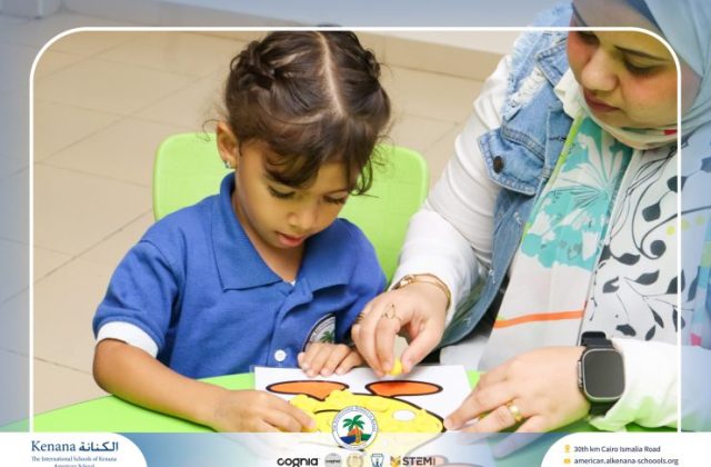 I.S.K American School | نشاط لغة عربية ”Pre-K” | 2026-2027