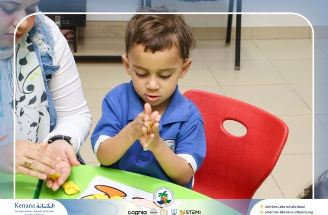 I.S.K American School | نشاط لغة عربية ”Pre-K” | 2026-2027