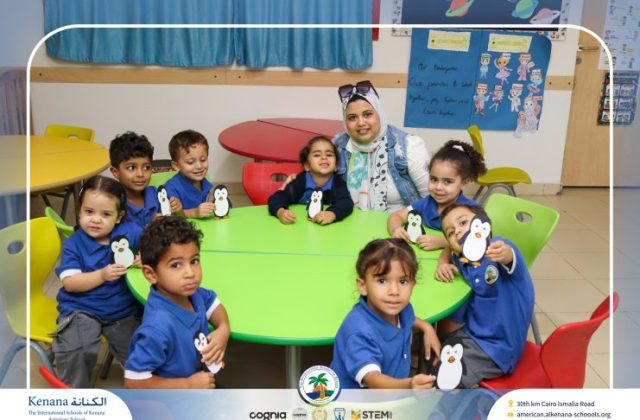 I.S.K American School | نشاط لغة عربية ”Pre-K” | 2026-2027