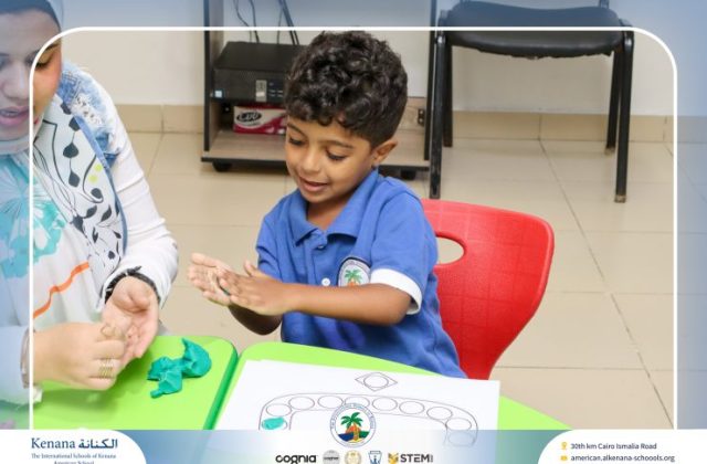 I.S.K American School | نشاط لغة عربية ”Pre-K” | 2026-2027