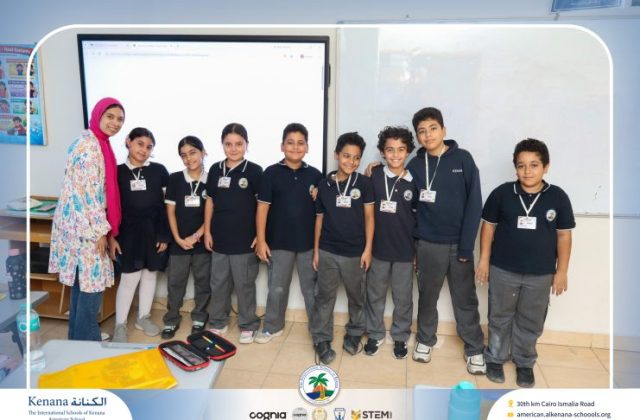 I.S.K American School | Deutsch macht Spaß “Gr.4B” | 2026-2027