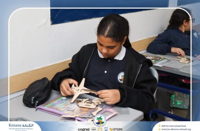  I.S.K American School | نشاط مادة الدراسات الاجتماعية بمناسبة ذكرى نصر أكتوبر المجيد "Gr.5A" | 2026-2027