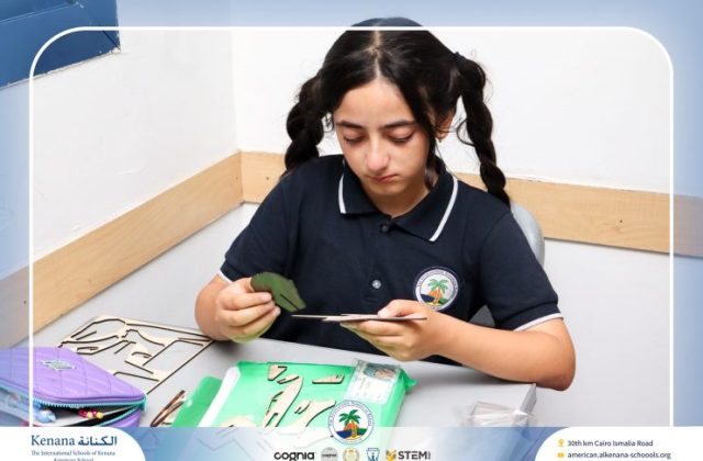  I.S.K American School | نشاط مادة الدراسات الاجتماعية بمناسبة ذكرى نصر أكتوبر المجيد "Gr.5A" | 2026-2027