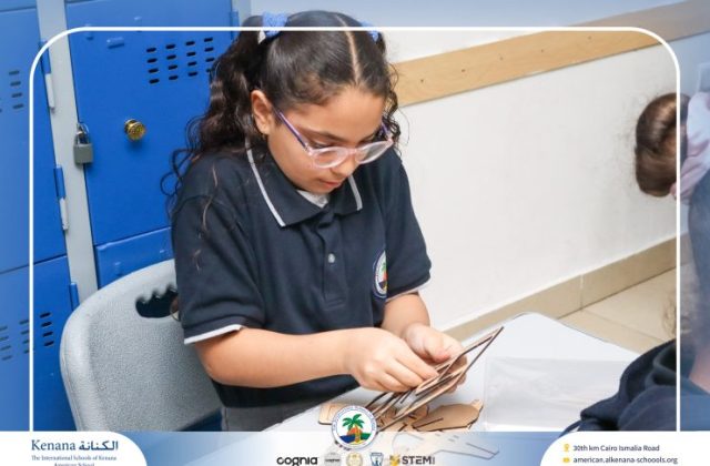  I.S.K American School | نشاط مادة الدراسات الاجتماعية بمناسبة ذكرى نصر أكتوبر المجيد "Gr.5A" | 2026-2027