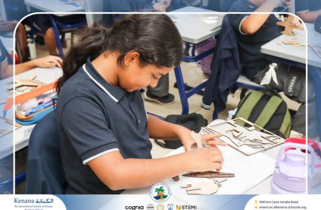  I.S.K American School | نشاط مادة الدراسات الاجتماعية بمناسبة ذكرى نصر أكتوبر المجيد "Gr.5A" | 2026-2027