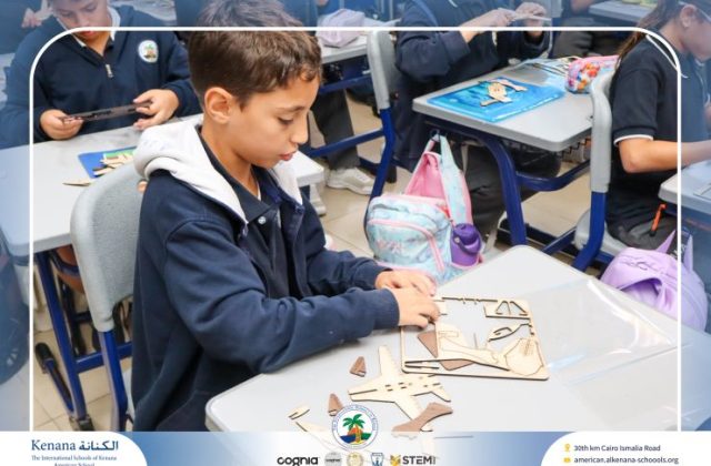  I.S.K American School | نشاط مادة الدراسات الاجتماعية بمناسبة ذكرى نصر أكتوبر المجيد "Gr.5A" | 2026-2027