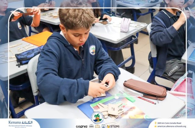  I.S.K American School | نشاط مادة الدراسات الاجتماعية بمناسبة ذكرى نصر أكتوبر المجيد "Gr.5A" | 2026-2027