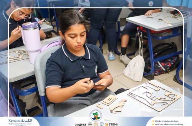  I.S.K American School | نشاط مادة الدراسات الاجتماعية بمناسبة ذكرى نصر أكتوبر المجيد "Gr.5A" | 2026-2027