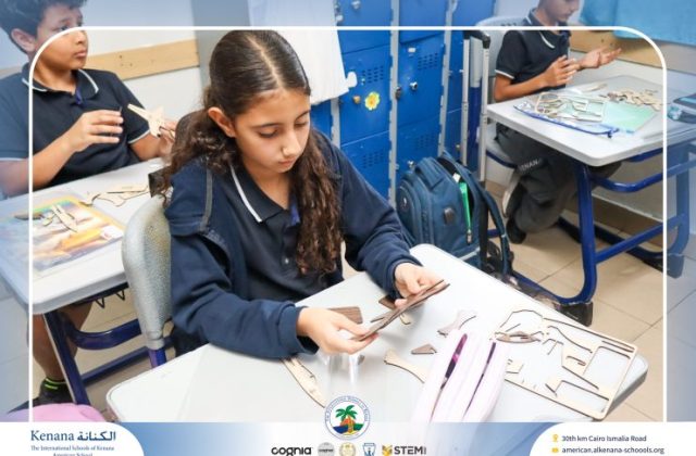  I.S.K American School | نشاط مادة الدراسات الاجتماعية بمناسبة ذكرى نصر أكتوبر المجيد "Gr.5A" | 2026-2027