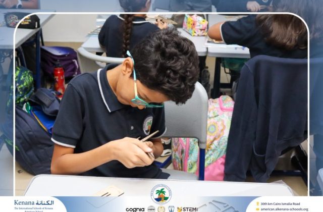  I.S.K American School | نشاط مادة الدراسات الاجتماعية بمناسبة ذكرى نصر أكتوبر المجيد "Gr.5C" | 2026-2027