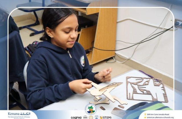  I.S.K American School | نشاط مادة الدراسات الاجتماعية بمناسبة ذكرى نصر أكتوبر المجيد "Gr.5C" | 2026-2027