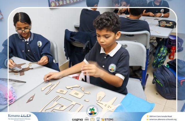  I.S.K American School | نشاط مادة الدراسات الاجتماعية بمناسبة ذكرى نصر أكتوبر المجيد "Gr.5C" | 2026-2027