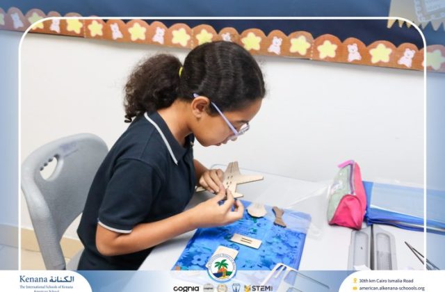  I.S.K American School | نشاط مادة الدراسات الاجتماعية بمناسبة ذكرى نصر أكتوبر المجيد "Gr.5C" | 2026-2027