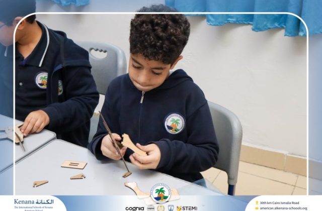  I.S.K American School | نشاط مادة الدراسات الاجتماعية بمناسبة ذكرى نصر أكتوبر المجيد "Gr.5C" | 2026-2027