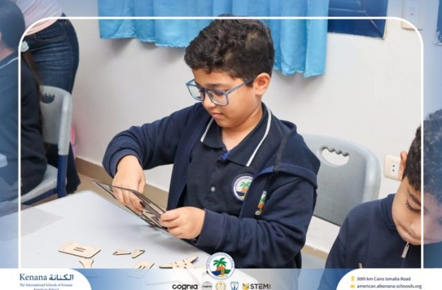  I.S.K American School | نشاط مادة الدراسات الاجتماعية بمناسبة ذكرى نصر أكتوبر المجيد "Gr.5C" | 2026-2027