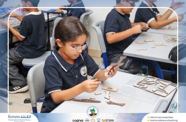  I.S.K American School | نشاط مادة الدراسات الاجتماعية بمناسبة ذكرى نصر أكتوبر المجيد "Gr.5C" | 2026-2027