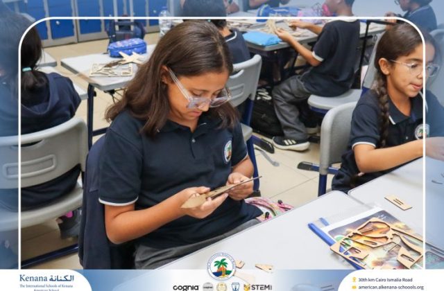  I.S.K American School | نشاط مادة الدراسات الاجتماعية بمناسبة ذكرى نصر أكتوبر المجيد "Gr.5C" | 2026-2027