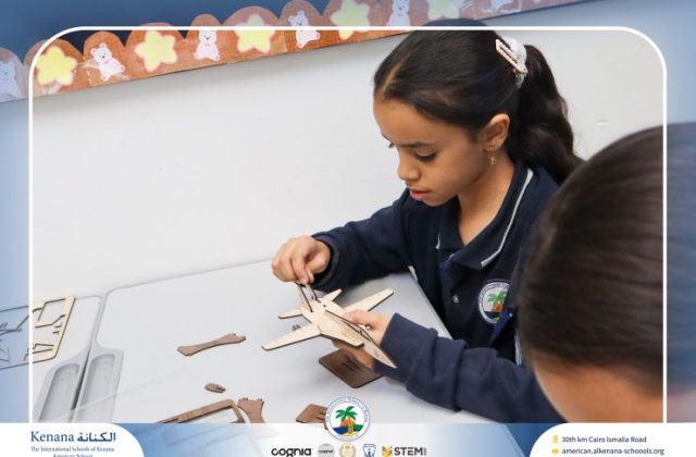  I.S.K American School | نشاط مادة الدراسات الاجتماعية بمناسبة ذكرى نصر أكتوبر المجيد "Gr.5C" | 2026-2027