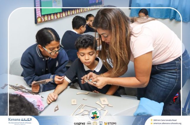  I.S.K American School | نشاط مادة الدراسات الاجتماعية بمناسبة ذكرى نصر أكتوبر المجيد "Gr.5C" | 2026-2027