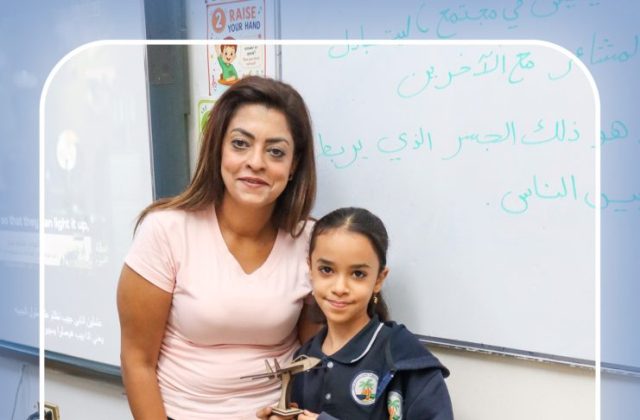  I.S.K American School | نشاط مادة الدراسات الاجتماعية بمناسبة ذكرى نصر أكتوبر المجيد "Gr.5C" | 2026-2027