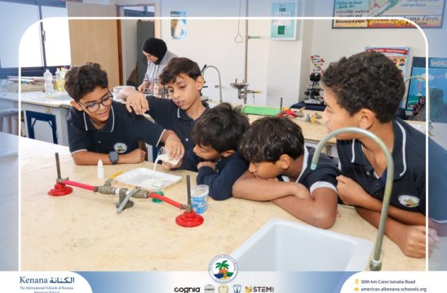 I.S.K American School | When Science Turns into Magic! | 2026-2027 I.S.K American School | When Science Turns into Magic! | 2026-2027