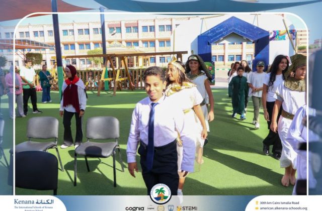  I.S.K American School | 6th of October Celebration | 2026-2027