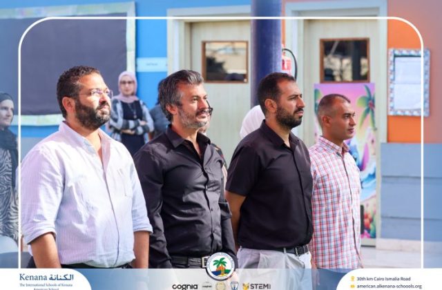  I.S.K American School | 6th of October Celebration | 2026-2027