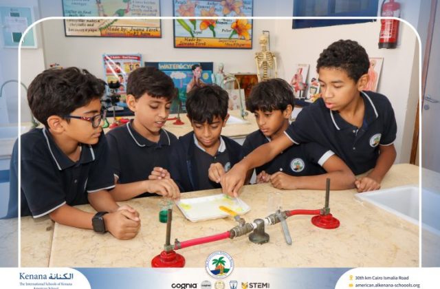 I.S.K American School | When Science Turns into Magic! | 2026-2027 I.S.K American School | When Science Turns into Magic! | 2026-2027
