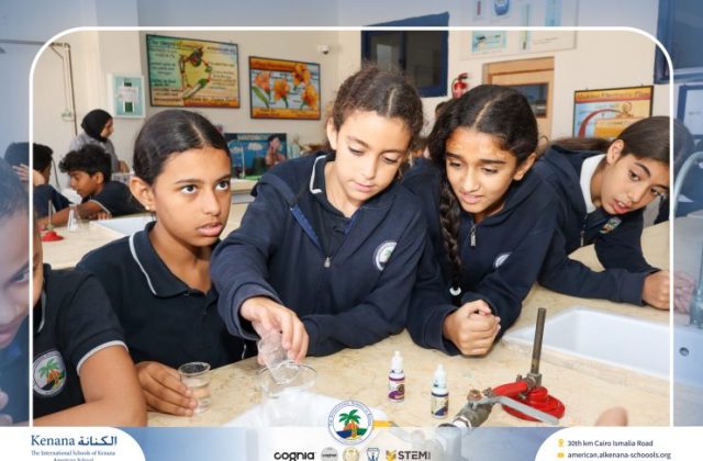 I.S.K American School | When Science Turns into Magic! | 2026-2027 I.S.K American School | When Science Turns into Magic! | 2026-2027