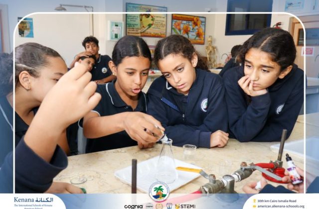 I.S.K American School | When Science Turns into Magic! | 2026-2027 I.S.K American School | When Science Turns into Magic! | 2026-2027