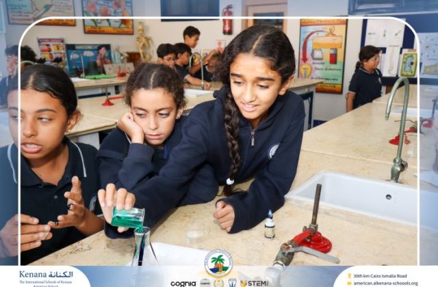 I.S.K American School | When Science Turns into Magic! | 2026-2027 I.S.K American School | When Science Turns into Magic! | 2026-2027