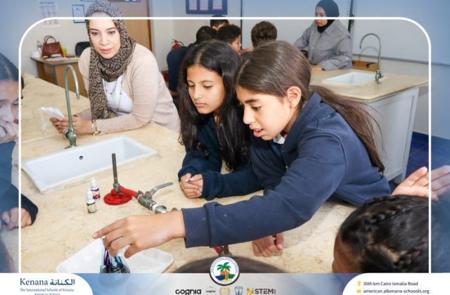 I.S.K American School | When Science Turns into Magic! | 2026-2027 I.S.K American School | When Science Turns into Magic! | 2026-2027