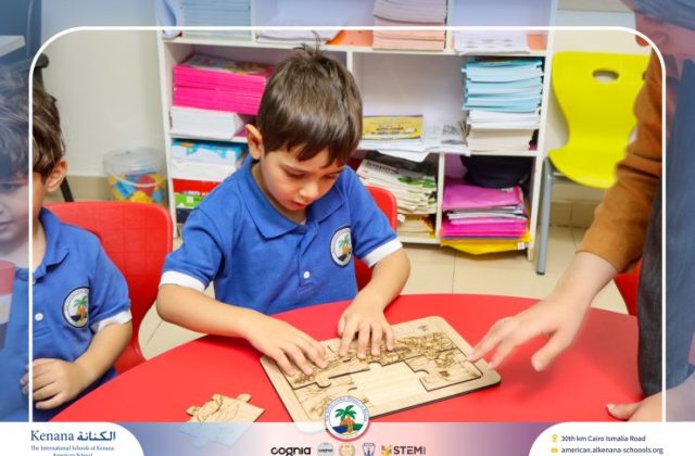  I.S.K American School | 6th of October Celebration "KG 1A" | 2026-2027