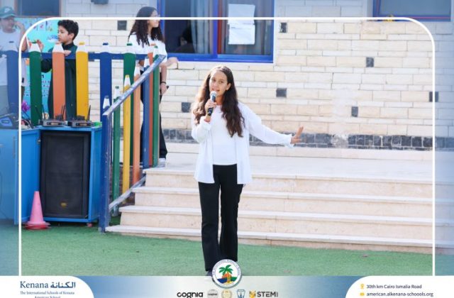  I.S.K American School | 6th of October Celebration | 2026-2027