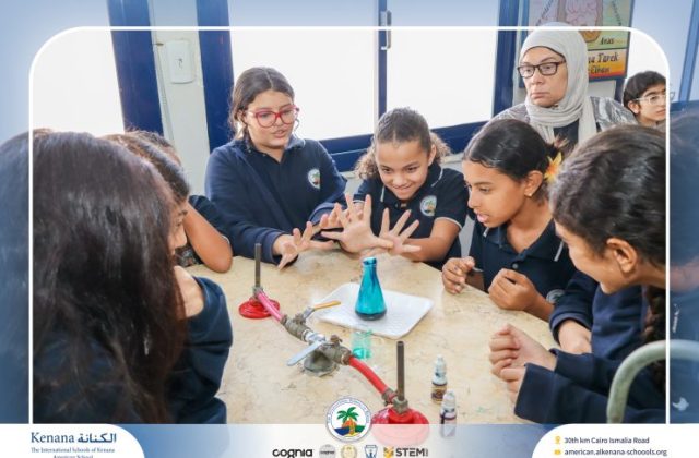 I.S.K American School | When Science Turns into Magic! | 2026-2027 I.S.K American School | When Science Turns into Magic! | 2026-2027