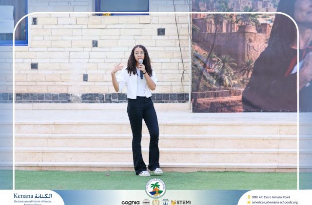  I.S.K American School | 6th of October Celebration | 2026-2027