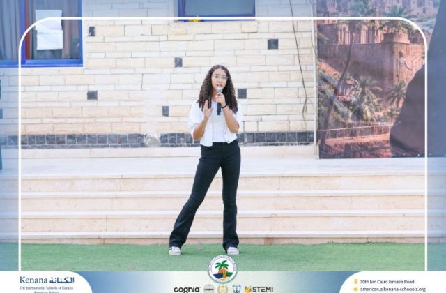  I.S.K American School | 6th of October Celebration | 2026-2027