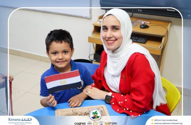  I.S.K American School | 6th of October Celebration "KG 1A" | 2026-2027